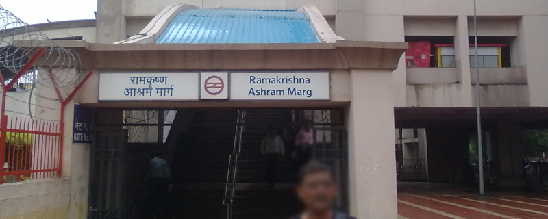 Ramakrishna Ashram Marg 